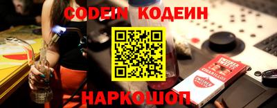 гашик Бугуруслан