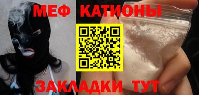 гашик Бугуруслан
