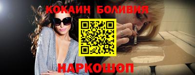 гашик Бугуруслан