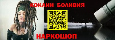 гашик Бугуруслан