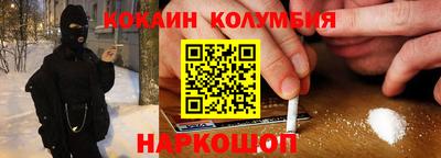 бошки Бузулук