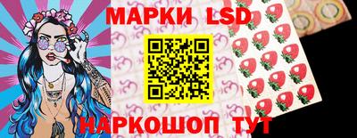 бошки Бузулук