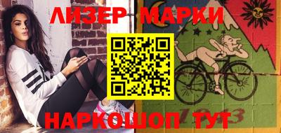 гашик Бугуруслан