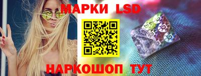 соль курить ск Будённовск