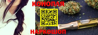 соль курить ск Будённовск