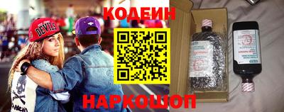 бошки Бузулук