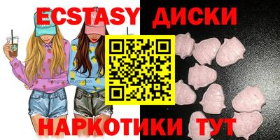 гашик Бугуруслан
