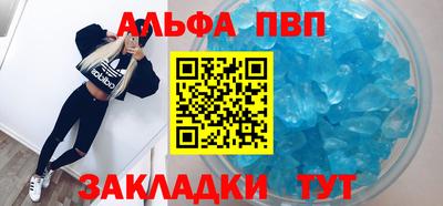 гашик Бугуруслан