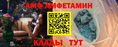 гашик Бугуруслан