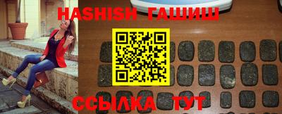 соль курить ск Будённовск