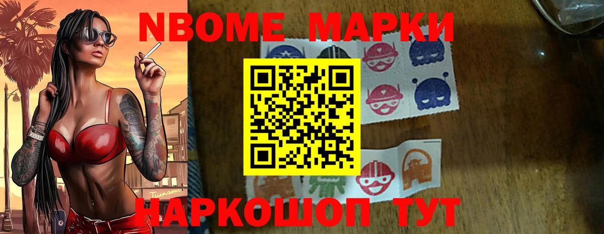 Чита  LSD-25 экстази кислота  Вход с VPN  LSD-25 экстази ecstasy 